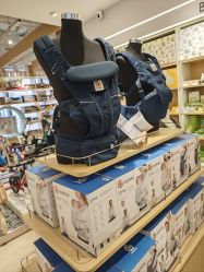 -国际蓝孩BabyInternational(嘉里中心店)