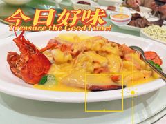 -金时代顺风大酒店(爱琴海购物中心店)