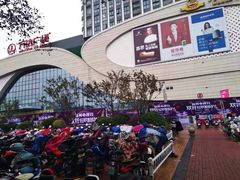 -万达广场(扬州邗江店)