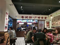 -粤拭轩·广东味道(祥和里店)
