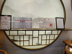 -李清佛跳墙|福建省十大名厨之首(后江埭店)