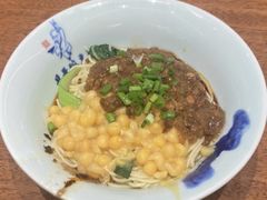 -兵哥豌豆面(创意谷店)