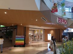 -当当书店(国泰广场店)