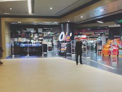 -Olé精品超市(上海虹桥南丰城店)