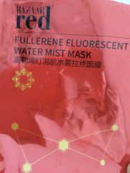 点击看大图 -美肌工坊皮肤管理