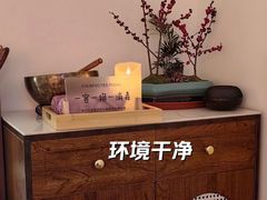 -沐森 •疗愈头疗馆(打浦桥店)