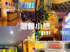 -明日世界密室轰趴·剧本桌游·箭馆团建(国贸店)