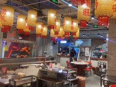 -朱光玉火锅馆(正弘城店)