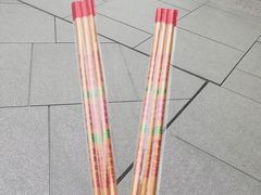 -龙华素斋(龙华路店)