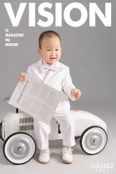 点击看大图 -小阿福儿童摄影(华中智谷店)