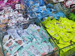 -青岛特产旗舰店·崂山茶