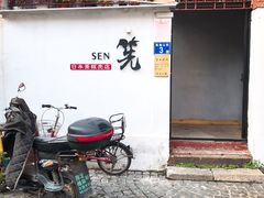 -飞马旅黎黄陂路文旅街区