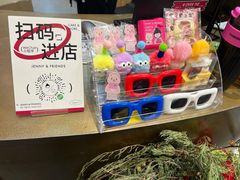 -静宜和她的朋友(星海广场店)