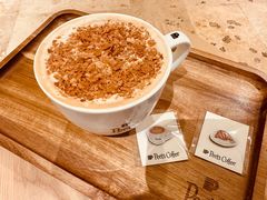-Peet's Coffee皮爷咖啡(德基店)