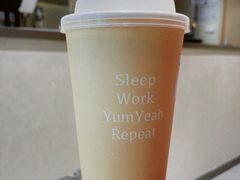 -YumYeah