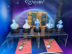 -景德镇中国陶瓷博物馆