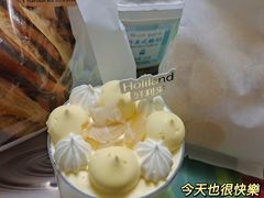 -好利来(八里庄店)