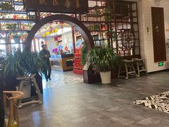 大堂-茂盛小吃(蓝田店)