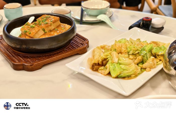 鹅掂·大岭山烧鹅图片