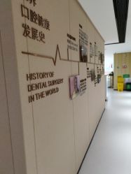 点击看大图 -广东韩妃整形外科医院