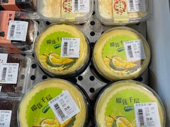 -超市发超市(学院路店)