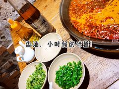 -四小区火锅·巷子里的重庆火锅(花照壁店)