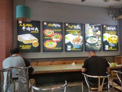 -大福来(西青道店)
