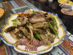 腊肉炒青冈菌-阿拉呛舍藏餐