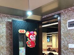 门面-新辉港式茶餐厅(北栅店)