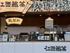 -南昌昌北国际机场