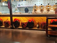 -并州大牌档之醉轻尘