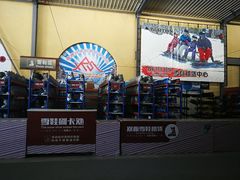 -庙香山滑雪场