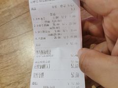 -阿当·小炒牛肉面(人广店)