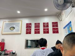 -阿娘面馆