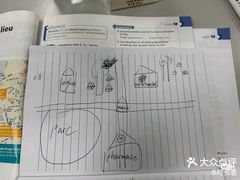 -广州法语联盟(瑞福大厦店)