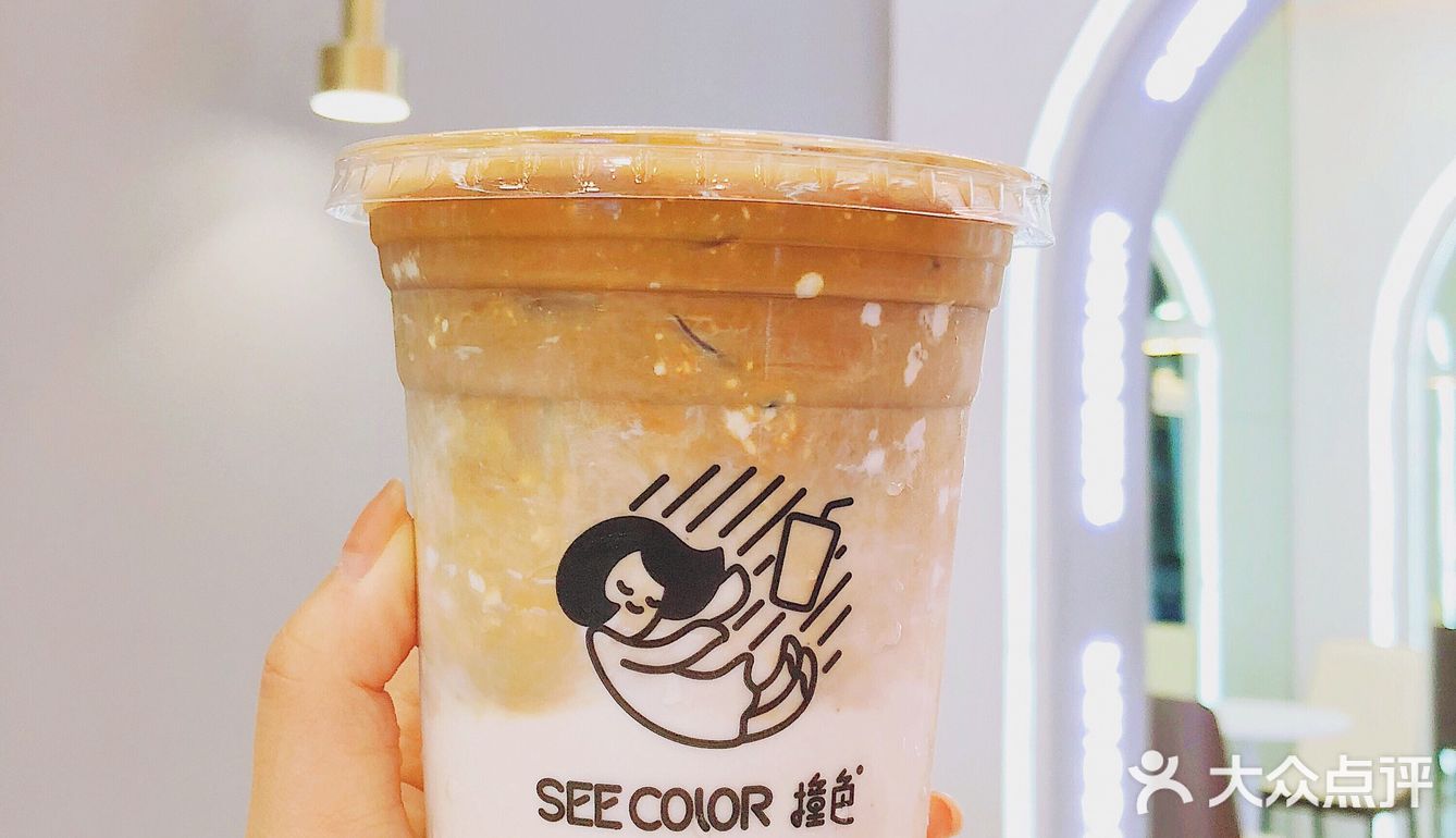 椰香拿铁没人能拒绝吧？
