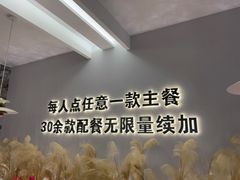 -万达广场(芜湖镜湖店)