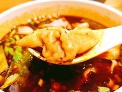 老麻抄手-好這口重庆小面(总店)