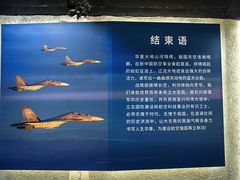 -人民广场(地铁站)