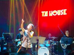 -TZ House音乐现场(来福士中心店)