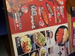 -雷门拉面店(新光天地店)