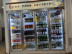 -小艺烧烤(曲江店)