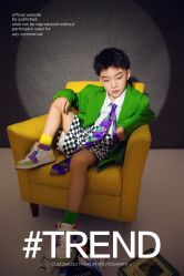 -57KIDS儿童摄影