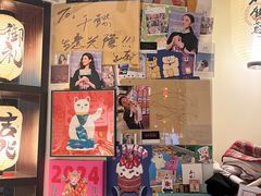 -千懿六本木酒场(常熟路店)