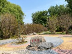 -国家植物园南园