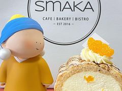 -SMAKA(复兴soho店)