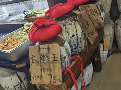 -绍兴名菜馆(可乐路店)