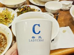 -柴氏风味斋(甘家口店)