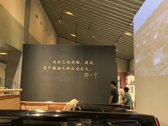 -邓小平故里