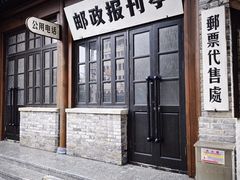 -观澜湖华谊冯小刚电影公社(百年记忆公社)